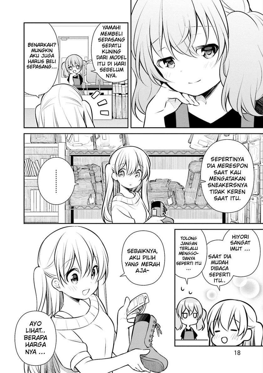 Slow Loop Chapter 07 Gambar 18
